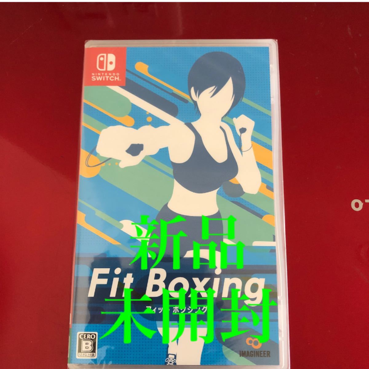 【Switch】 新品　未開封　Fit Boxing フィットボクシング