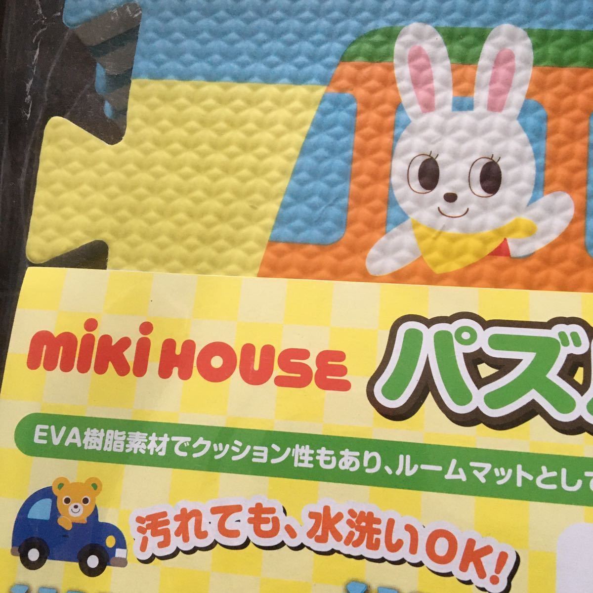 Miki House! мозаика коврик! коврик! надежно толщина! Novelty! нестандартный!