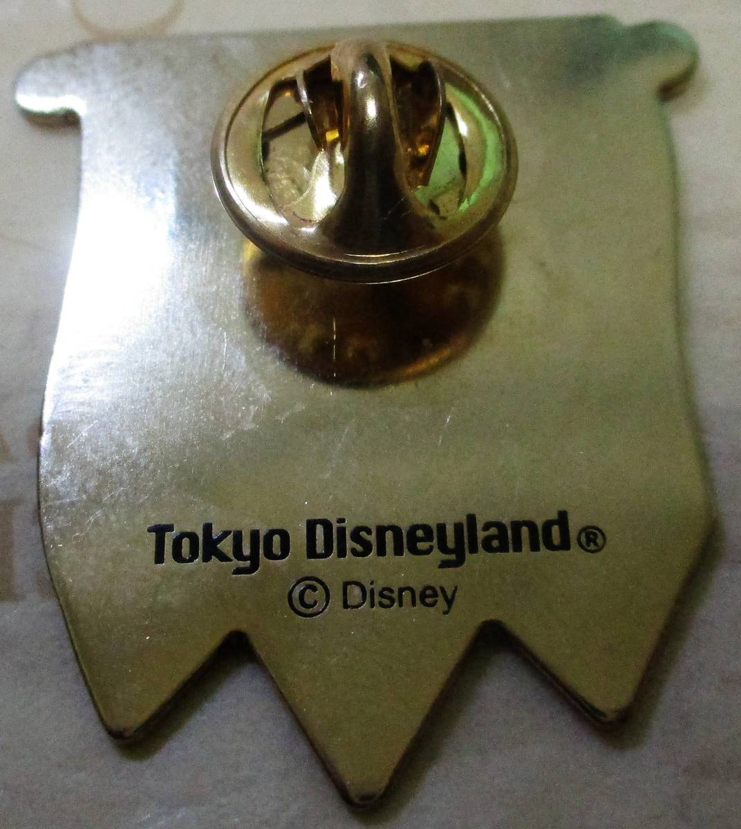 No363 TDL. значок / Tokyo Disney Land 15th.Anniversary( флаг type )