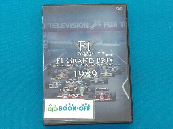 DVD F1 LEGENDS「F1 Grand Prix 1989」 vsv-unihockey.at