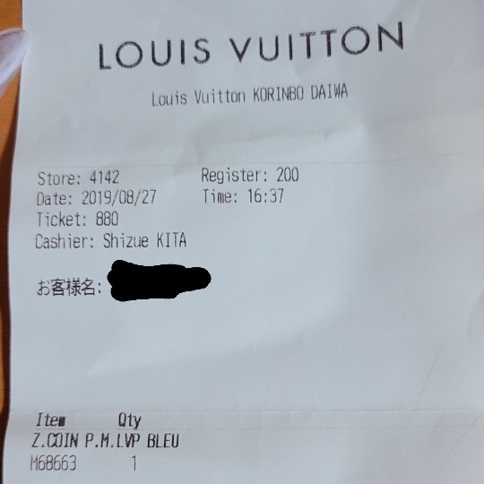 正規品2019年 ルイヴィトン 美品コインケース モノグラムLVポップ 小銭入れ  LOUIS VUITTON ジッピーウォレット