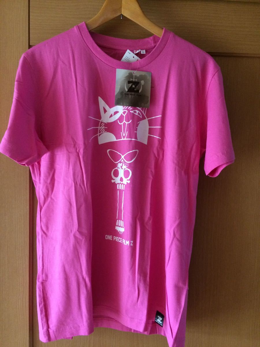 Paypayフリマ 新品 Lサイズ Onepiece ワンピース ユニクロ Uniqlo Ut コラボ Tシャツ 半袖 タグ付き 週刊少年ジャンプ ピンク Paypayフリマ 新品 Lサイズ Onepiece ワンピース ユニクロ Uniqlo Ut コラボ Tシャツ 半袖 タグ付き 週刊少年ジャンプ ピンク