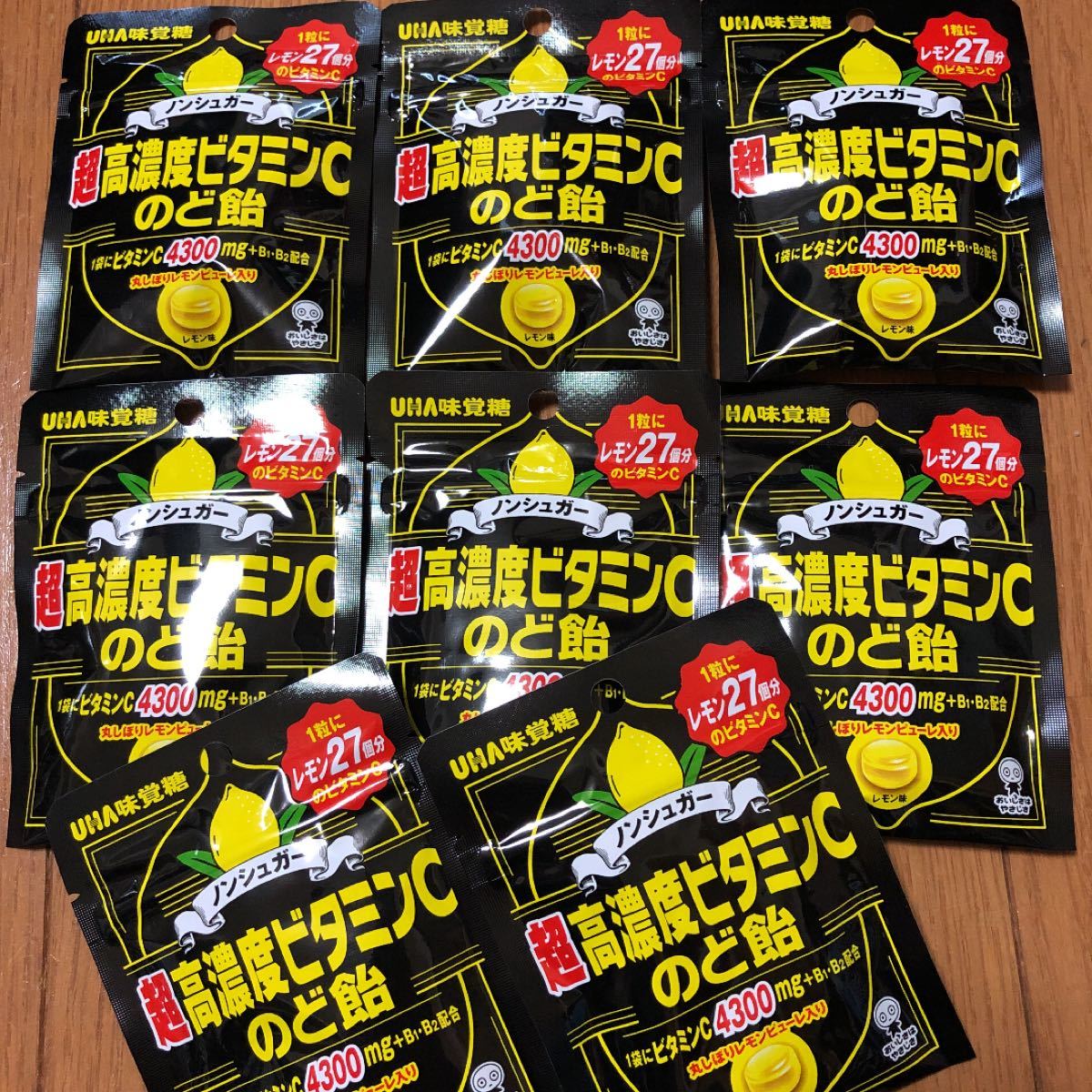 Paypayフリマ 超高濃度ビタミンc のど飴 8袋 Paypayフリマ 超高濃度ビタミンc のど飴 8袋