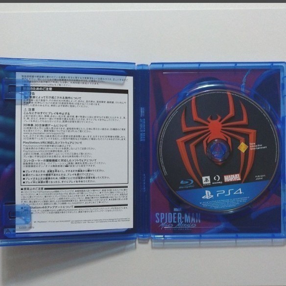 プレステ 4 MARVEL スパイダーマン マイルズモラレス PS4