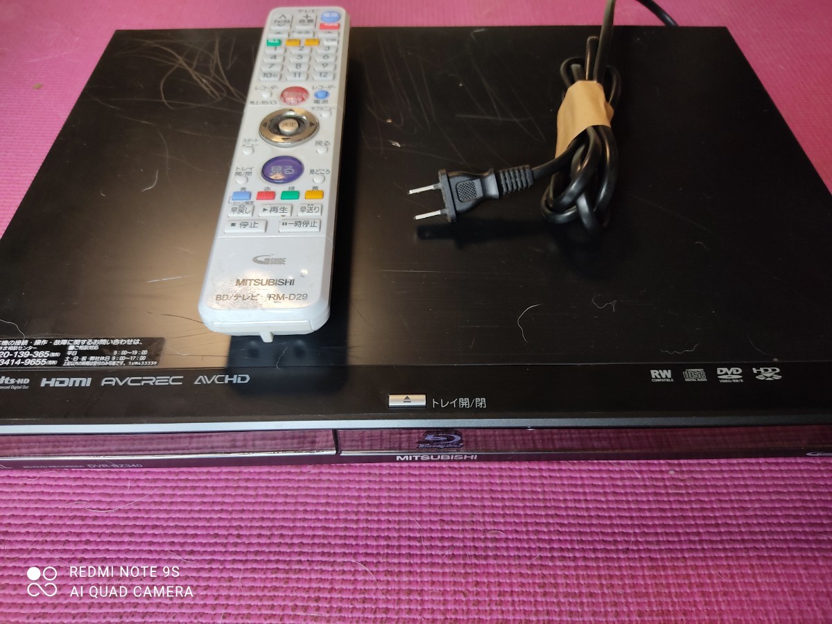 三菱 ブルーレイレコーダー HDD1TB 【DVR-RZ340】ジャンク 三菱 ブルーレイレコーダー HDD1TB 【DVR-RZ340】ジャンク