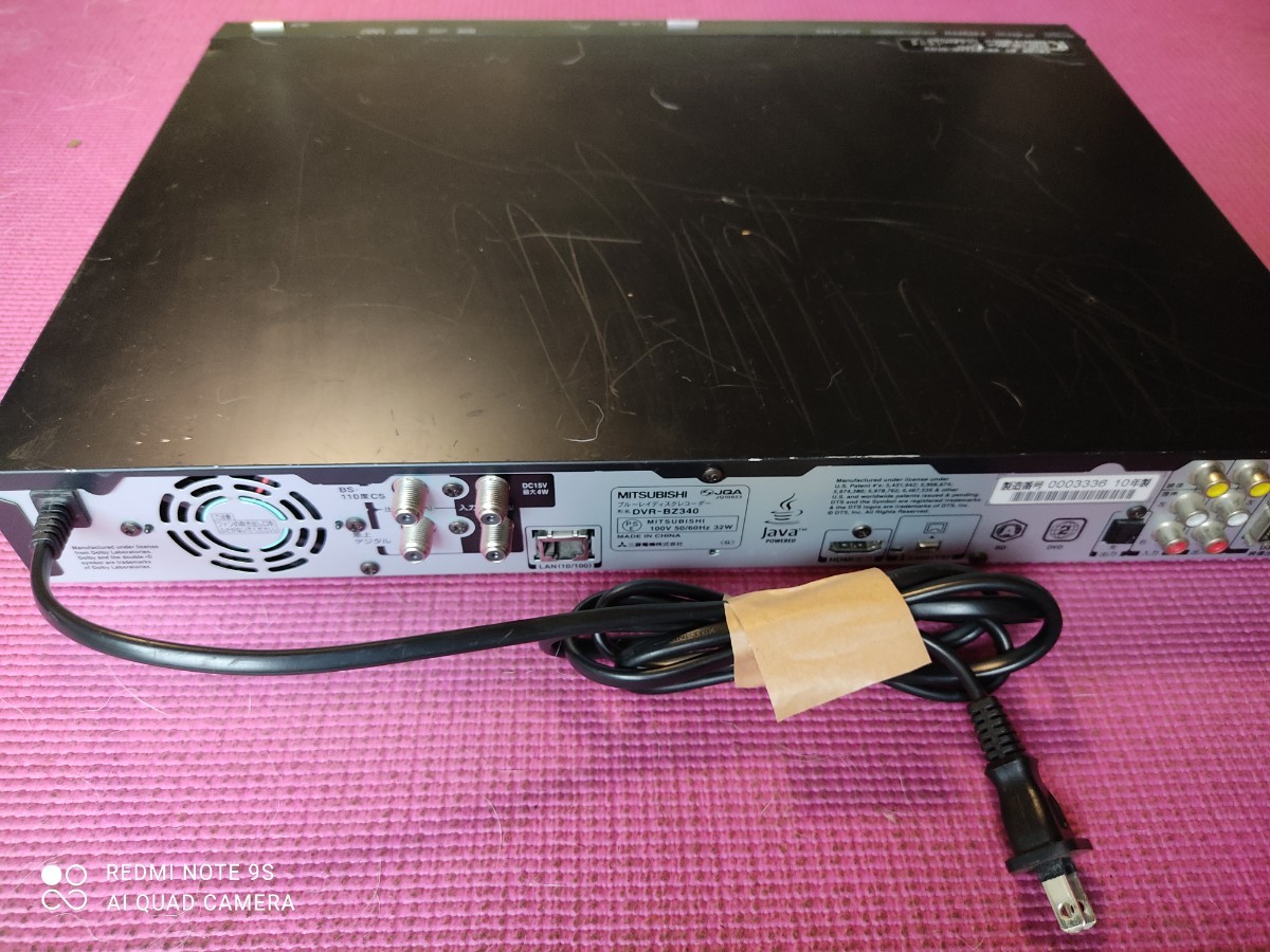 三菱 ブルーレイレコーダー HDD1TB 【DVR-RZ340】ジャンク 三菱 ブルーレイレコーダー HDD1TB 【DVR-RZ340】ジャンク