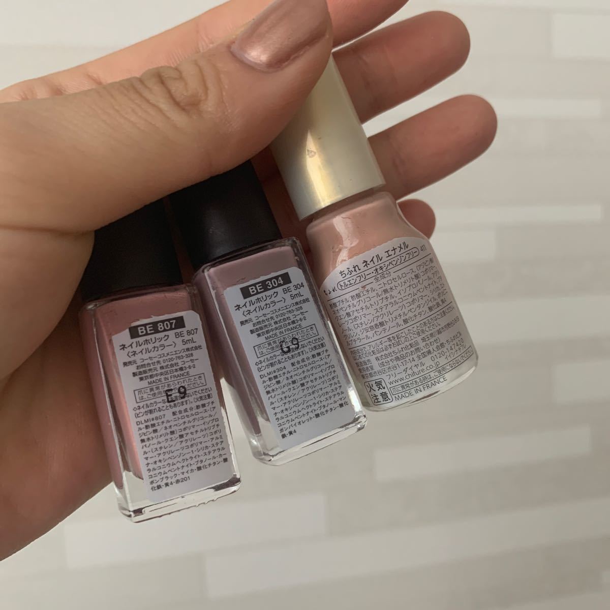 Paypayフリマ Nail Holic ネイルホリック ネイルカラー Paypayフリマ Nail Holic ネイルホリック ネイルカラー