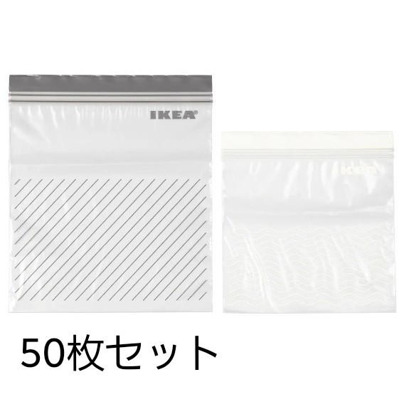 Paypayフリマ Ikea ジップロック フリーザーバッグ モノクロ 50枚セット Paypayフリマ Ikea ジップロック フリーザーバッグ モノクロ 50枚セット