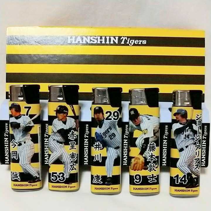 Yahoo!オークション - 阪神タイガース2003年セ・リーグ優勝 Yahoo!オークション - 阪神タイガース2003年セ・リーグ優勝