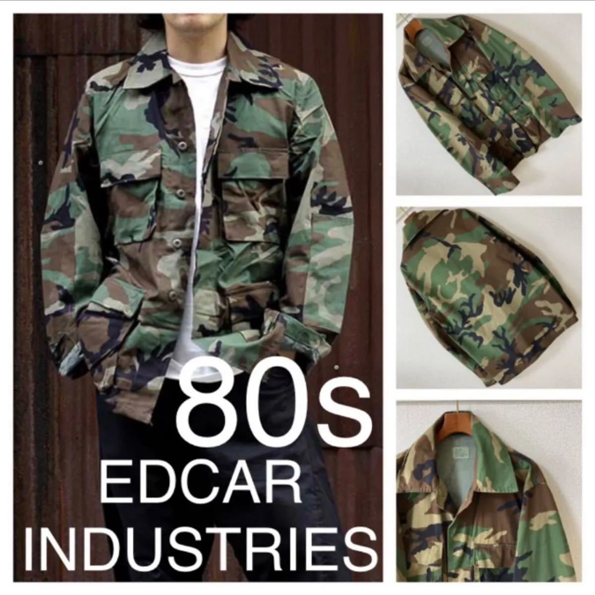 80s EDCAR IND 実物 米軍 BDU コンバット カモ ジャケット M 80s EDCAR IND 実物 米軍 BDU コンバット カモ ジャケット M