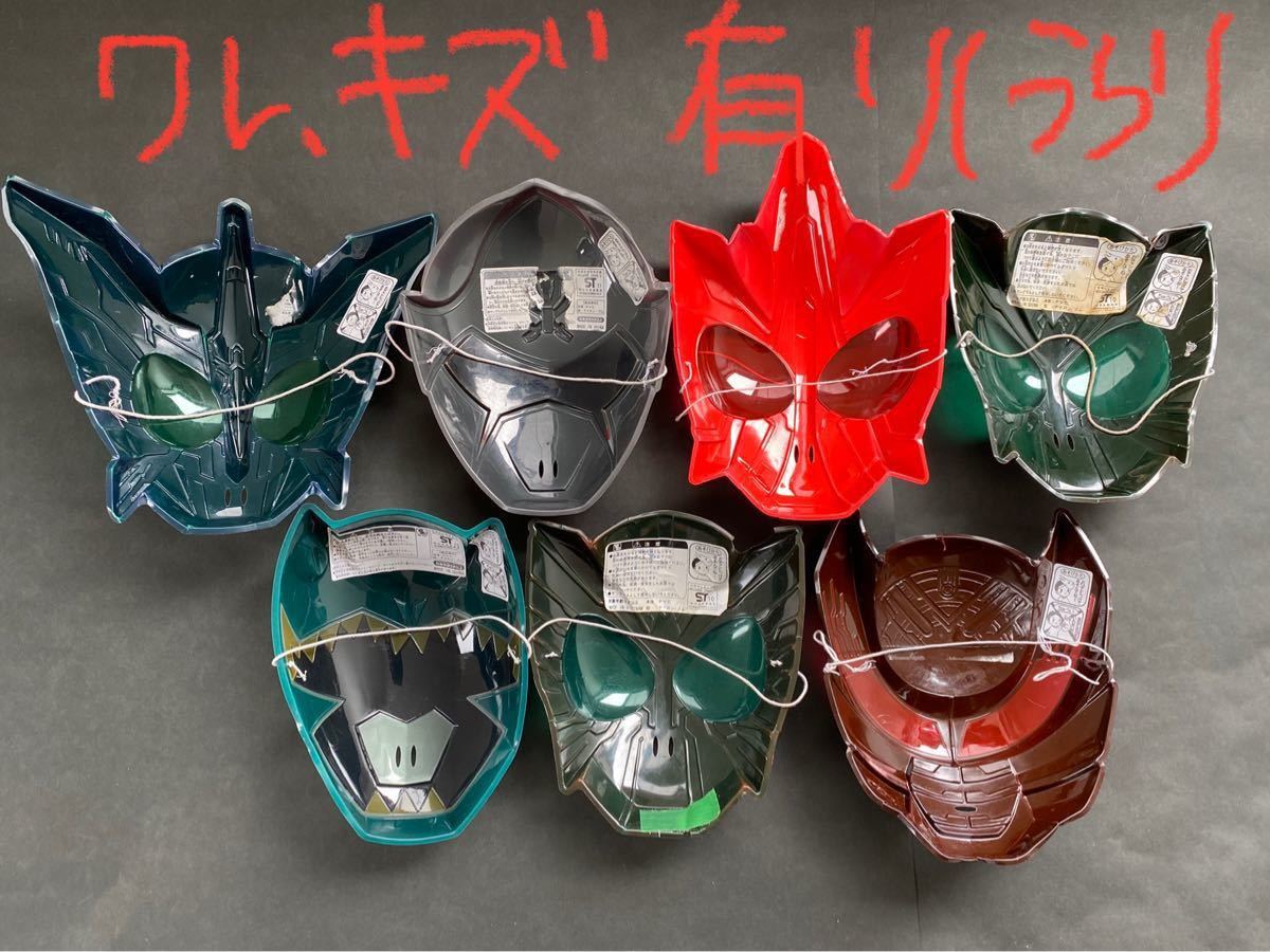 Paypayフリマ 仮面ライダー ヒーロー戦隊お面 Paypayフリマ 仮面ライダー ヒーロー戦隊お面