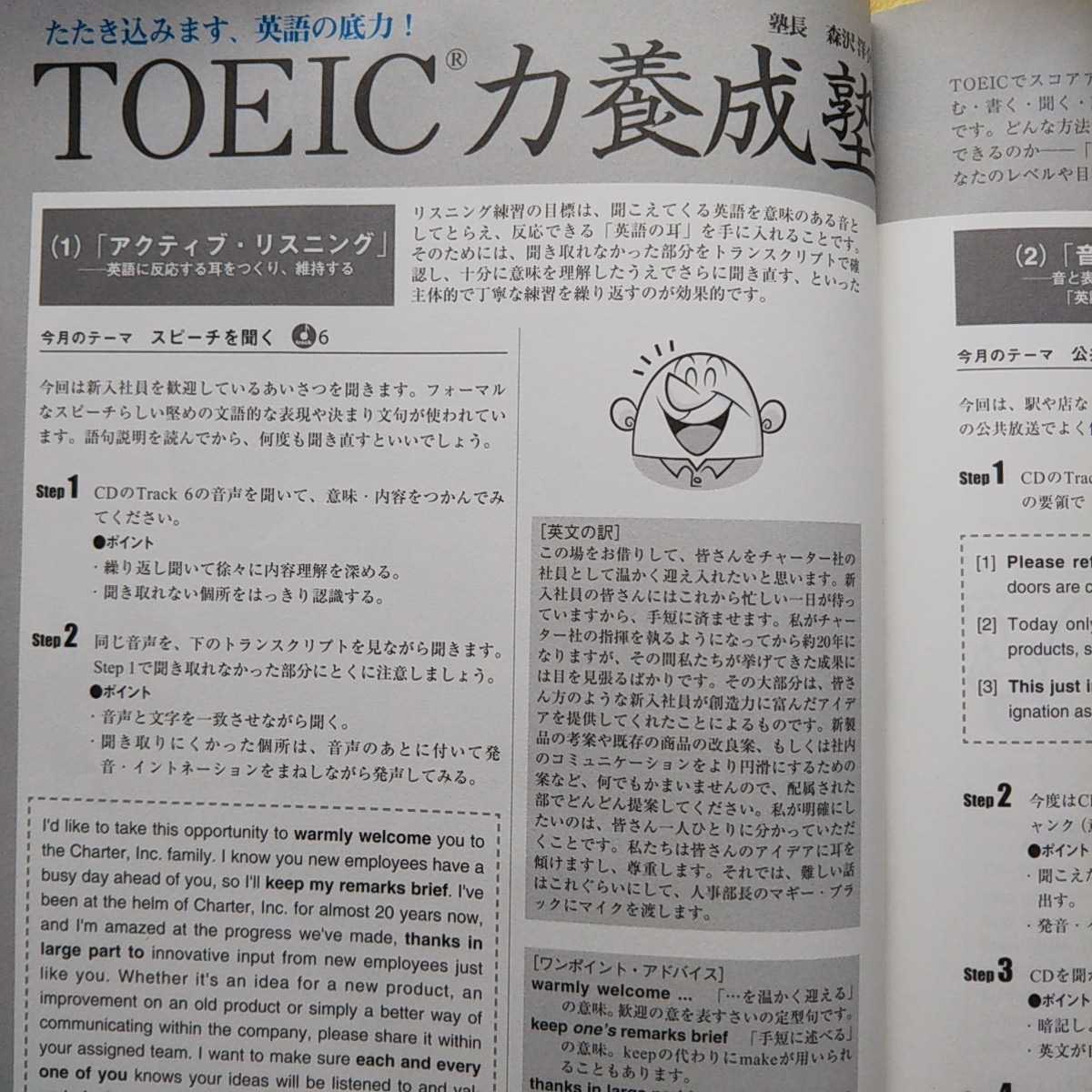 专业雅虎代拍 雅虎拍卖 日本代拍 日拍 日购 Yahoo代拍 转运 代收包裹 日本购物网 Www Gouwujp Com 专业雅虎代拍 雅虎拍卖 日本代拍 日拍 日购 Yahoo代拍 转运 代收包裹 日本购物网 Www Gouwujp Com