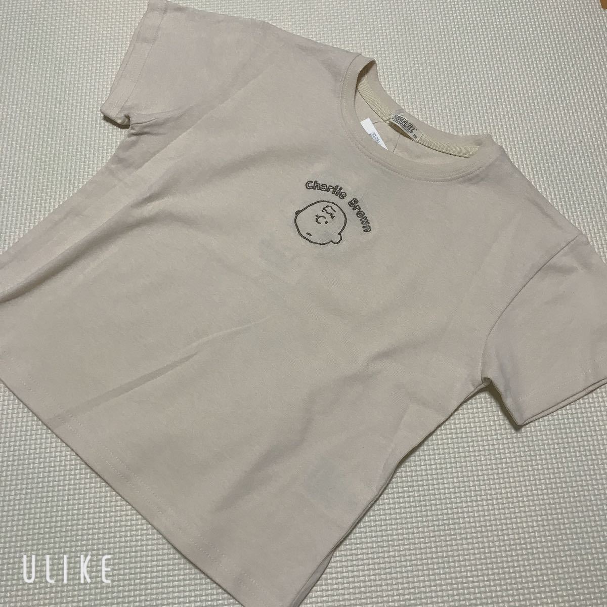 Paypayフリマ しまむら バースディ スヌーピー Tシャツ 100 Paypayフリマ しまむら バースディ スヌーピー Tシャツ 100