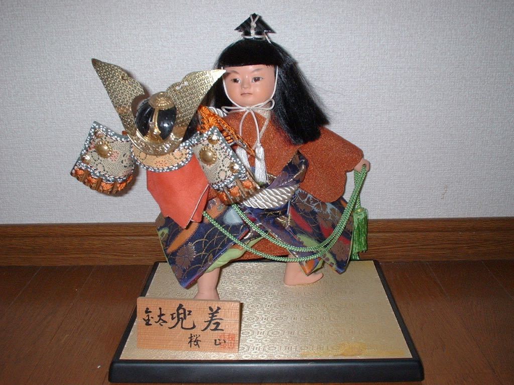金太 兜差 桜心　日本人形　五月人形　Nihon Ningyo Gogatsu Samurai Kabuto