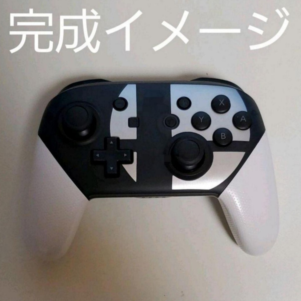 最新作売れ筋が満載 スイッチ Switch Proコントローラー カスタム ...