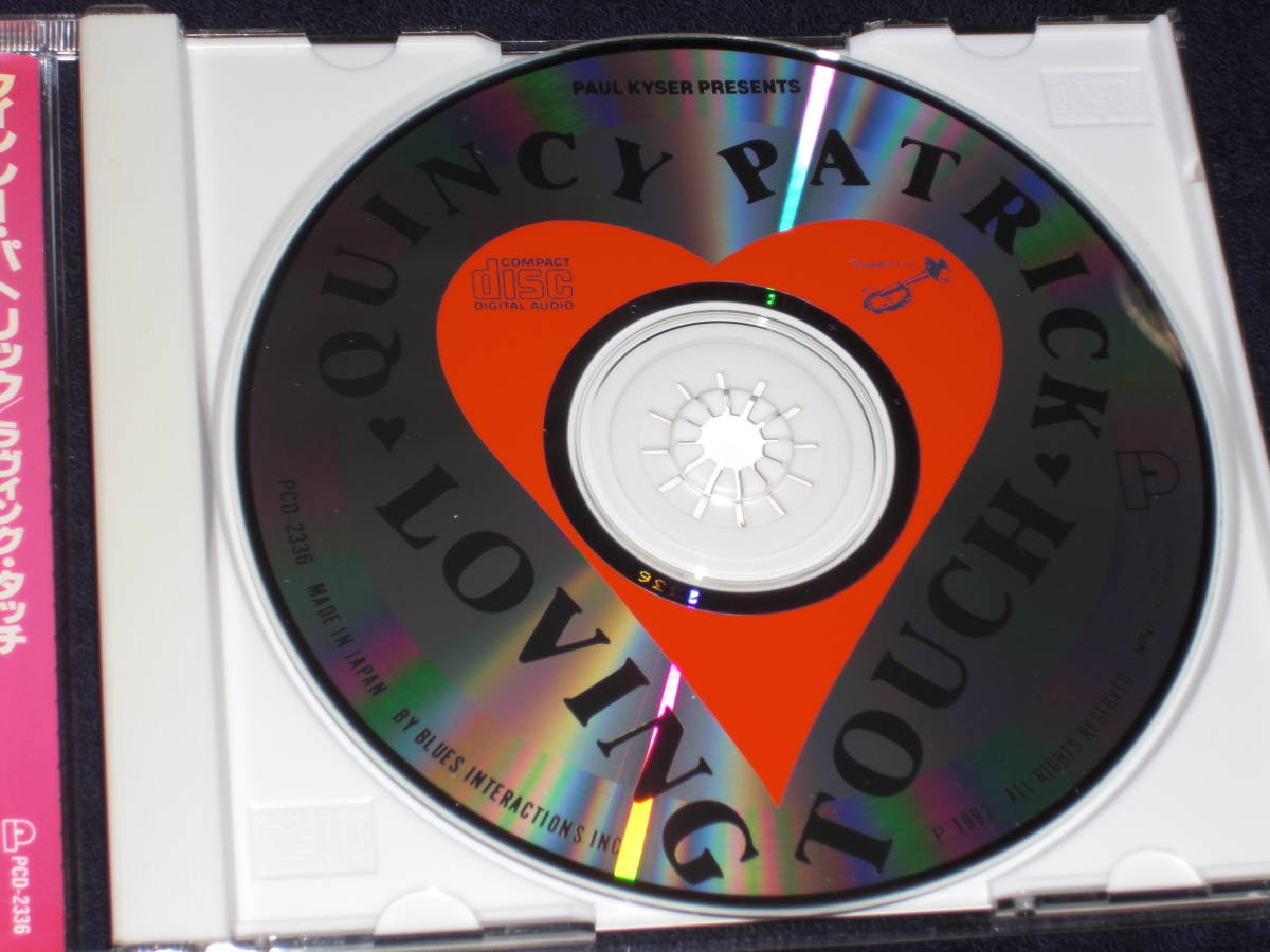 帯付日本盤CD　Quincy Patrick クインシー・パトリック： Loving Touch ラヴィング・タッチ　（P-Vine Records　PCD-2336）　E_画像3
