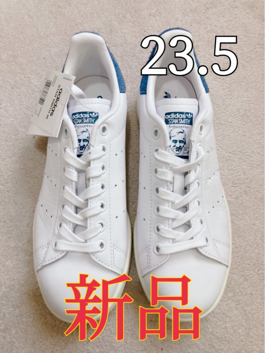 S82259 shop