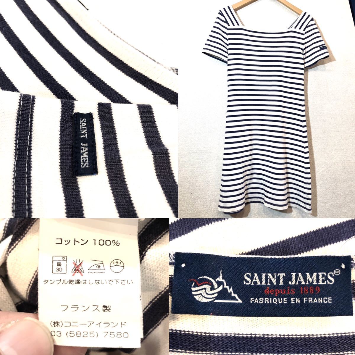 SAINT JAMES☆ワンピース☆ボーダー フランス製 セントジェームス_画像3