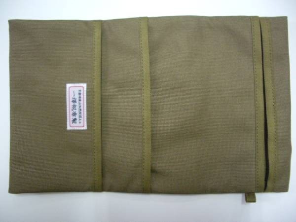 京都 一澤帆布 製◆三つ折り 横長 財布 国防色◆一澤 信三郎帆布