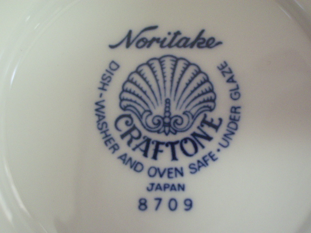 ノリタケ NORITAKE クラフトーン CRAFTONE◆ブルーフラワー カップ ＆ ソーサー 2客◆廃盤品 貴重_画像10