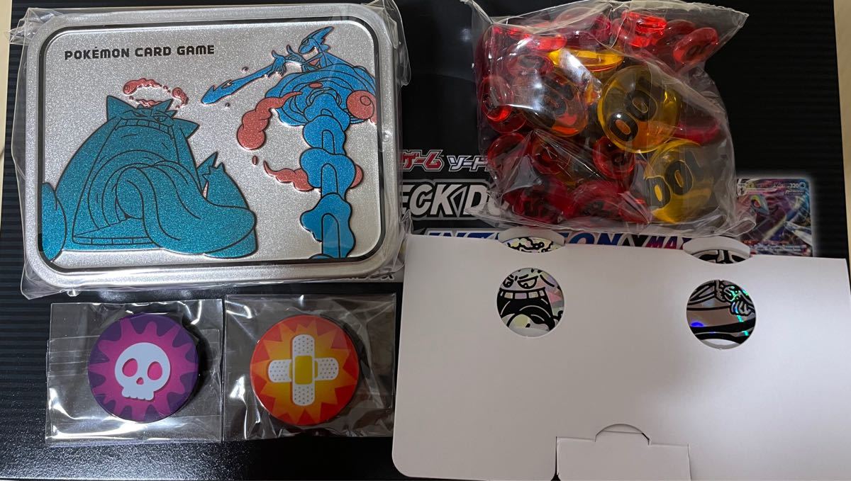 Paypayフリマ ポケモンカード エンペルトv バンギラスv アクリルダメカン付き Paypayフリマ ポケモンカード エンペルトv バンギラスv アクリルダメカン付き