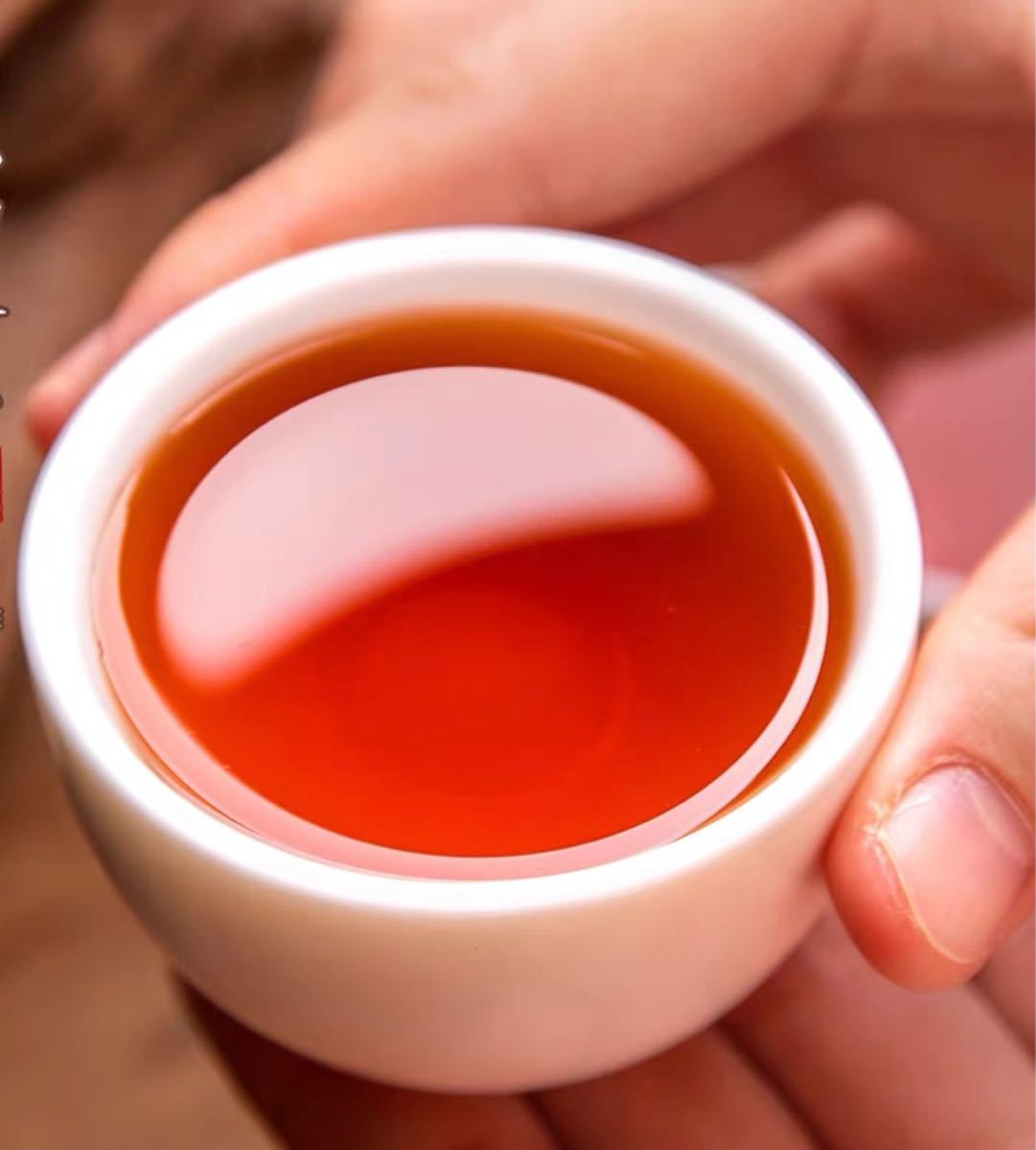 プーアール茶　中国茶