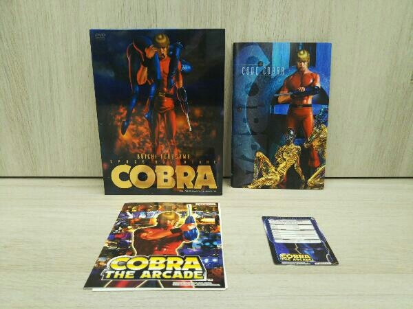 DVD スペースアドベンチャーコブラ-タートル号ボックス- | www.med