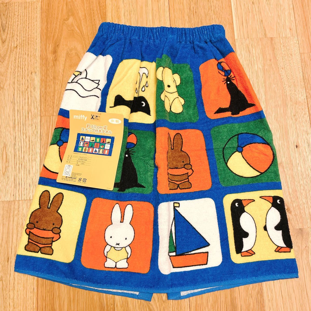 Paypayフリマ 新品未使用 Miffy ミッフィー スナップ付きタオル ラップタオル しまむら 50cm丈 Paypayフリマ 新品未使用 Miffy ミッフィー スナップ付きタオル ラップタオル しまむら 50cm丈