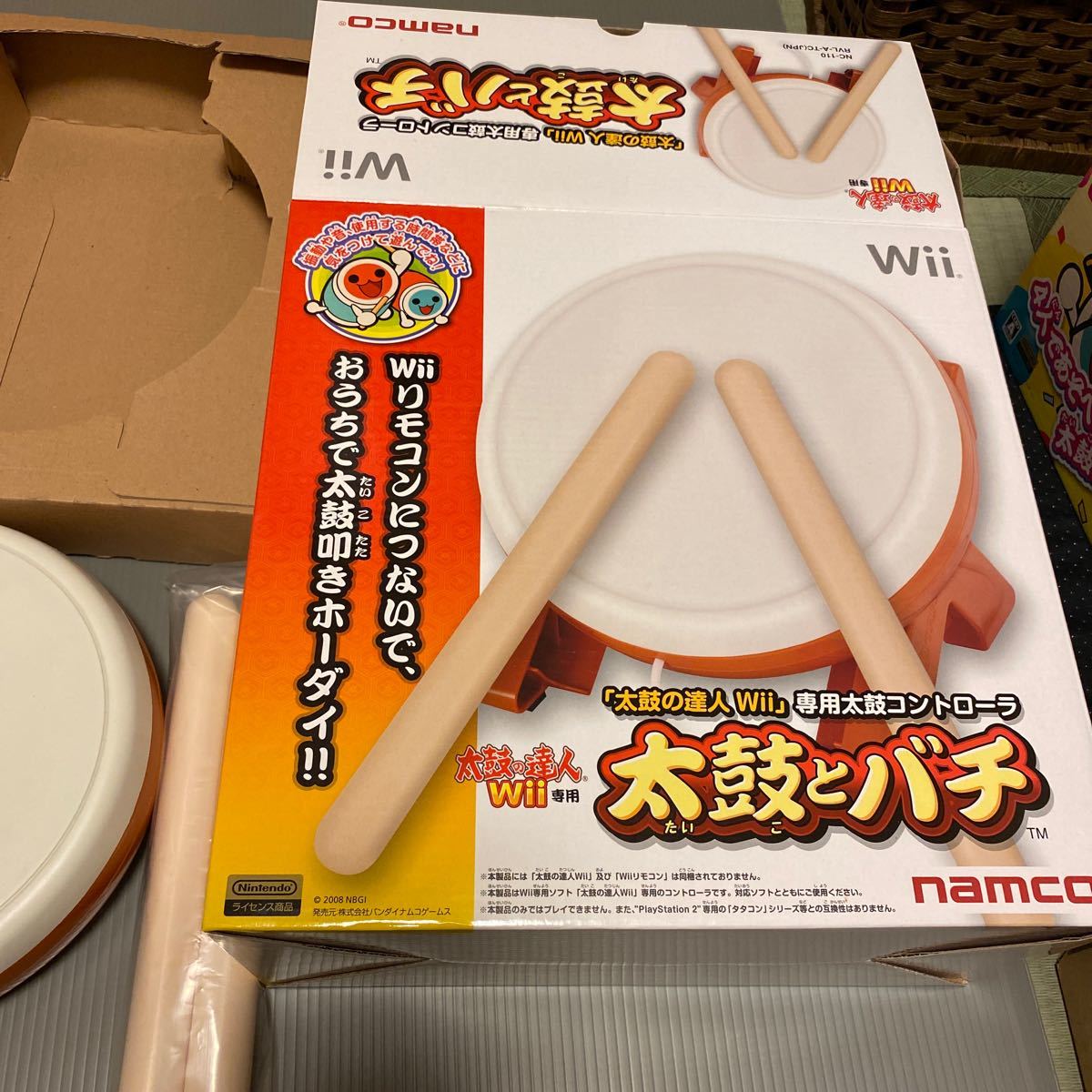 美品、太鼓の達人Wii みんなでパーティ☆3代目！太鼓 箱付き＋別売りの太鼓とバチ箱付き