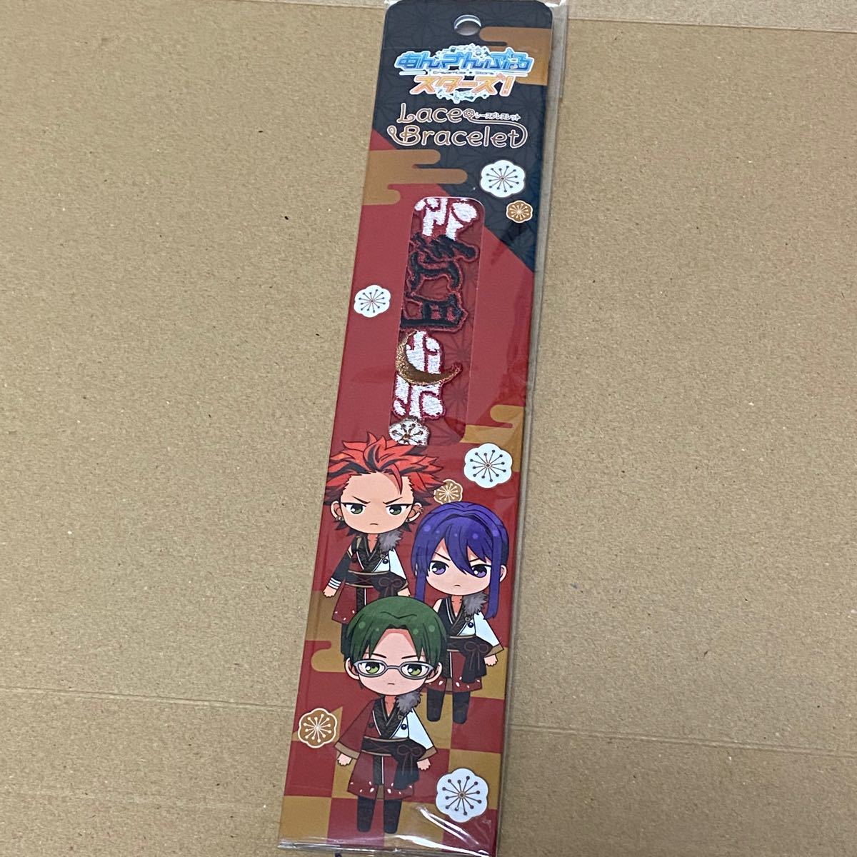 Paypayフリマ あんさんぶるスターズ あんスタ レースブレスレット アクセサリー ブレスレット レース ブレス 蓮巳敬人 鬼龍紅郎 神崎颯馬 Paypayフリマ あんさんぶるスターズ あんスタ レースブレスレット アクセサリー ブレスレット レース ブレス 蓮巳敬人 鬼龍紅郎 神崎颯馬