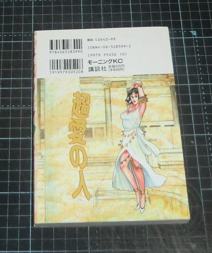 item_image_3