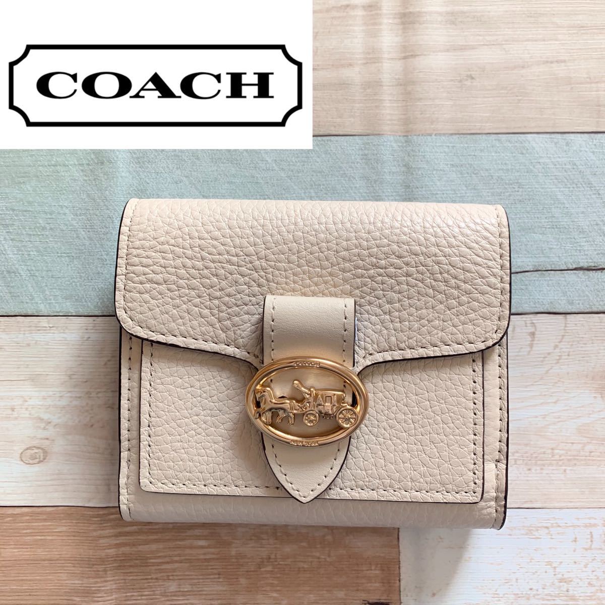 シグネチャ 新品未使用COACHコーチジョージースモールウォレットカラー