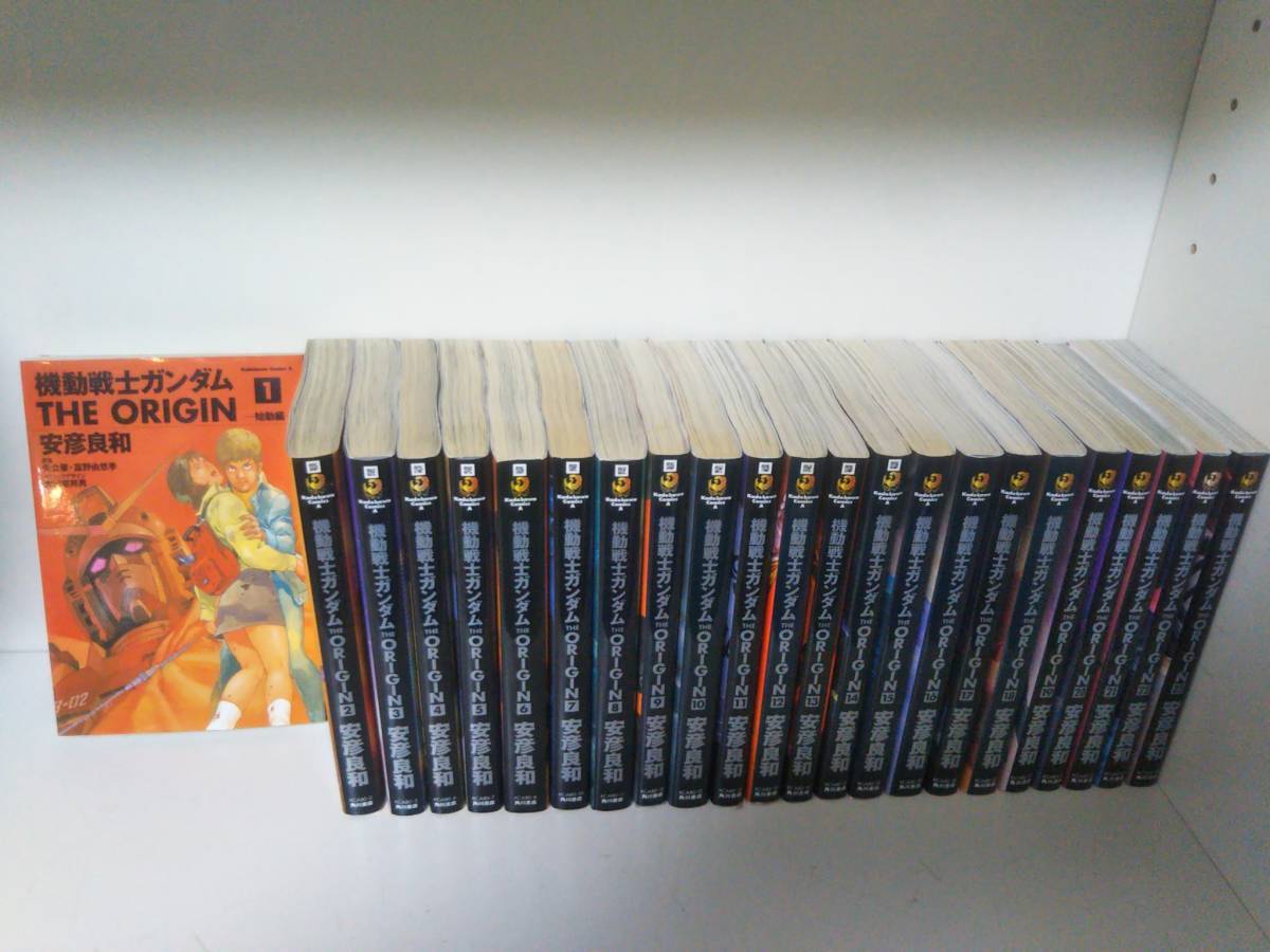 コミック 全巻 送料無料　機動戦士ガンダム　THE　ORIGIN　全２３巻セット　安彦良和