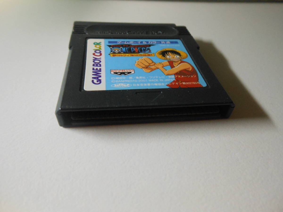 ゲームボーイ カラー ワンピース 夢のルフィ海賊団誕生 From Tv Animation Gbc 日本代购 买对网 ゲームボーイ カラー ワンピース 夢のルフィ海賊団誕生 From Tv Animation Gbc 日本代购 买对网