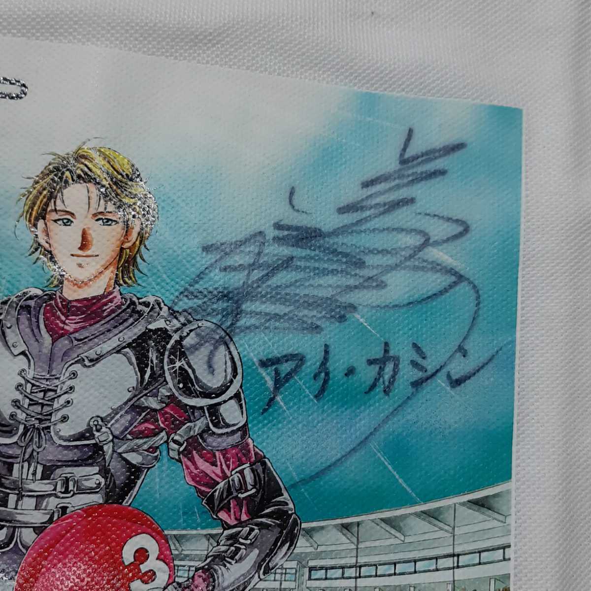 ヤフオク 川口 オートレース Gi キューポラ杯 広木幸生 ア ヤフオク 川口 オートレース Gi キューポラ杯 広木幸生 ア