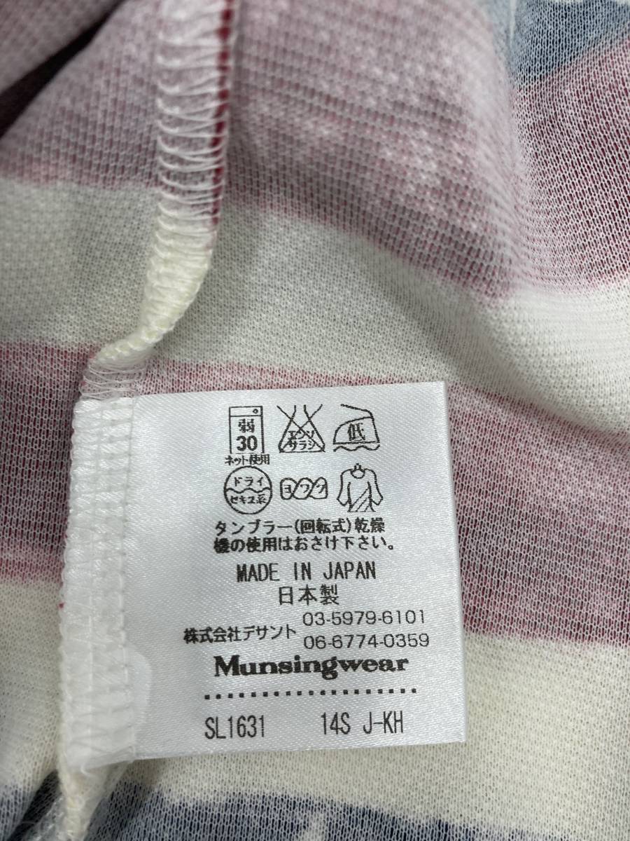 未使用品 Munsingwear マンシングウェア メンズ 総柄 半袖ポロシャツ サンスクリーン ゴルフシャツ 半袖シャツ メンズM 星柄 ボーダー_画像5