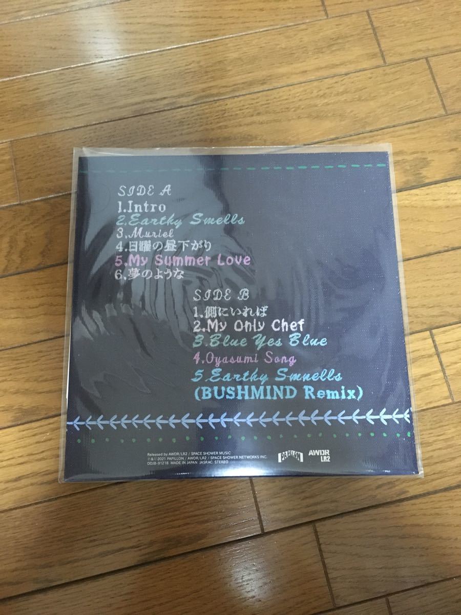 【新品未開封】Shoko & The Akilla アナログ盤 LP レコード【送料無料】