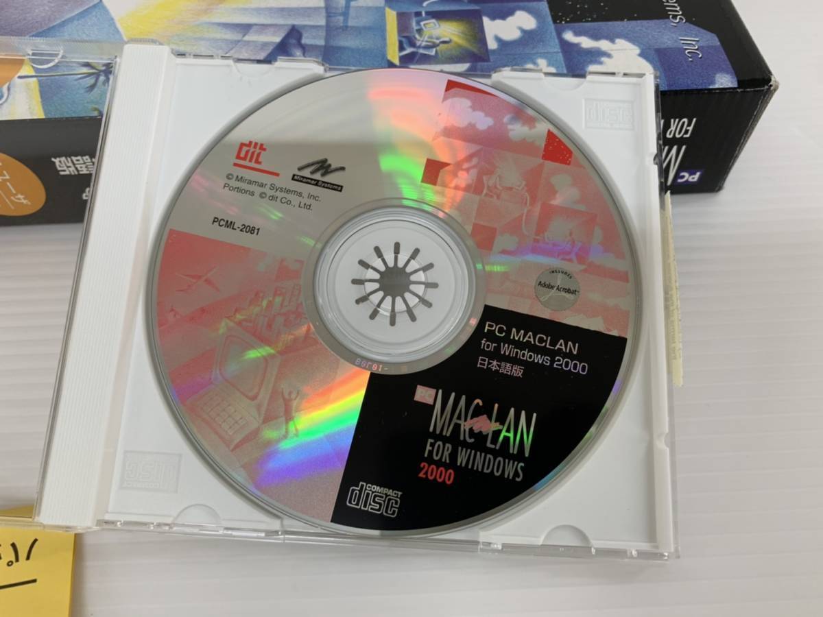 PC　MACLAN　Windows　2000　ジャンク品