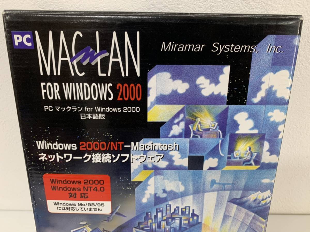 PC　MACLAN　Windows　2000　ジャンク品