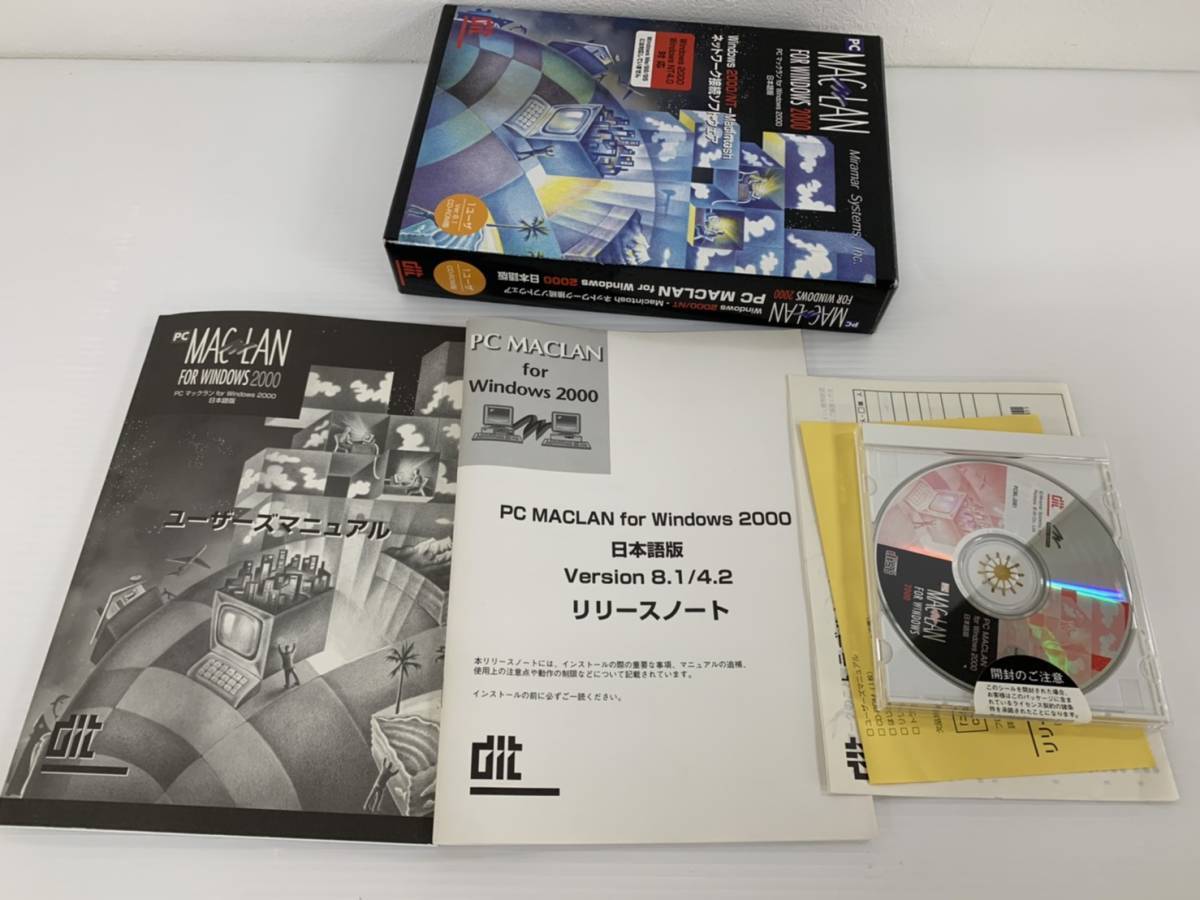 PC　MACLAN　Windows　2000　ジャンク品