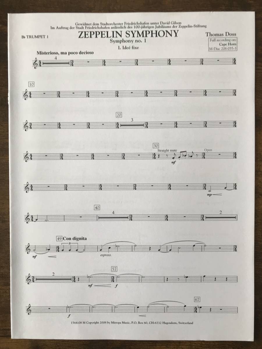 送料無料/吹奏楽楽譜/トーマス・ドス:ツェッペリン交響曲/スコア・パート譜セット クラシック 送料無料/吹奏楽楽譜/トーマス・ドス:ツェッペリン交響曲/スコア・パート譜セット クラシック