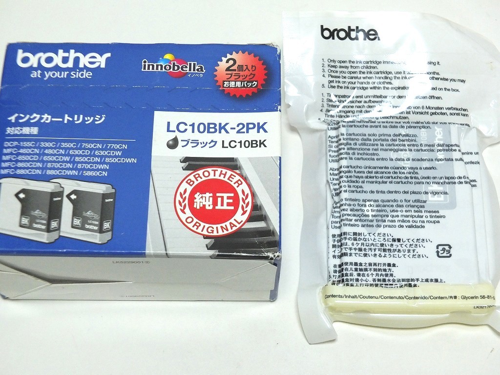 ink cartridge LC10 series supplement type ink cartridge 3 color 16ps.@ original interchangeable mixing Brother brother AH-0499[ used ]