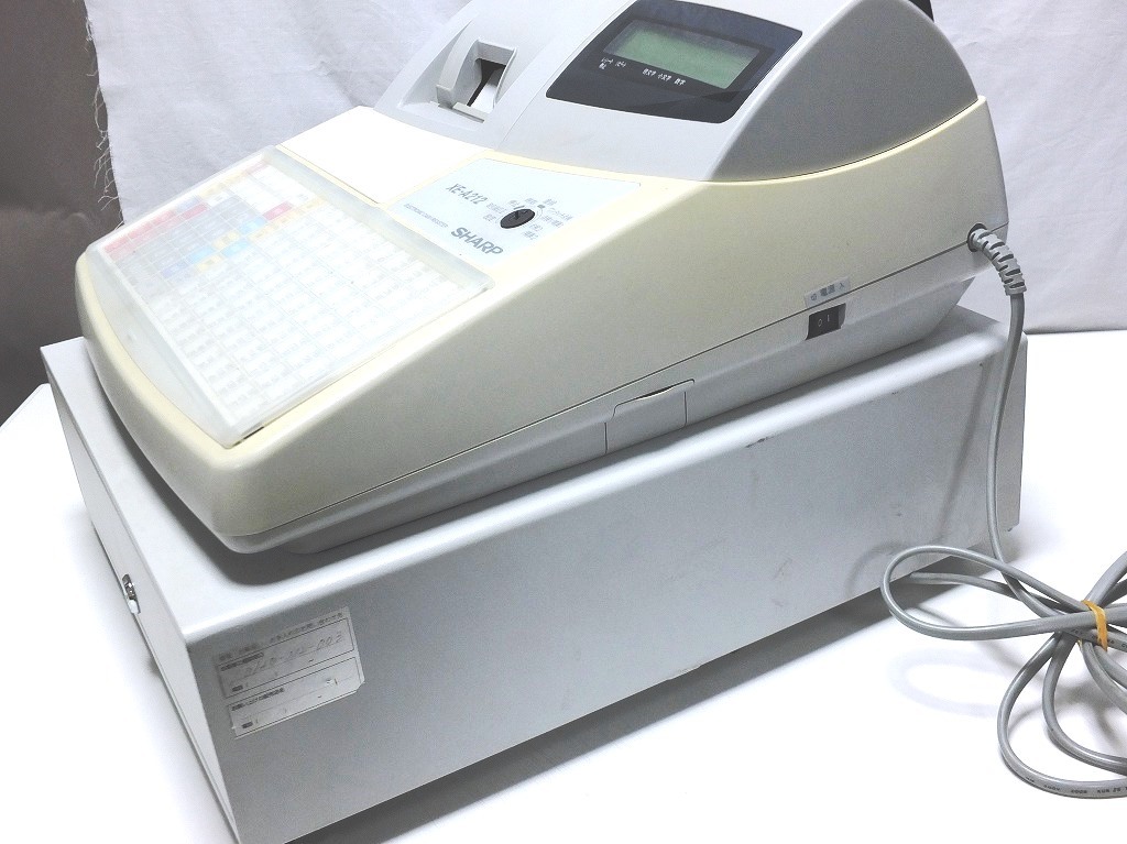 シャープ SHARP XE-A212 電子レジスター フラットキータイプ リセット