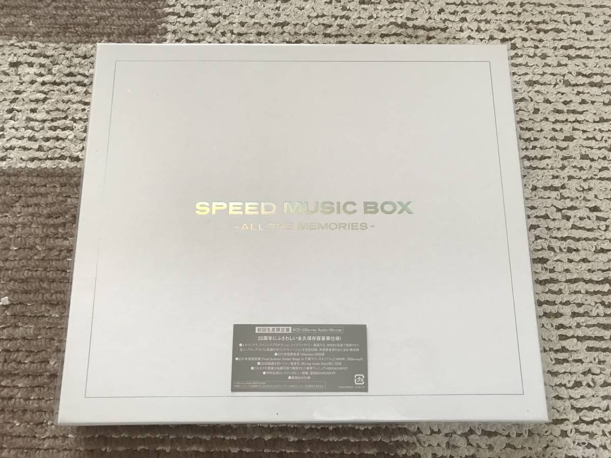 ヤフオク! - SPEED MUSIC BOX - ALL THE MEM...