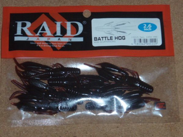 レイドジャパン RAID JAPAN  バトルホッグ 2.6インチ BATTLE HOG 2.6inch #036 SCUPPERNONG スカッパノンの画像1