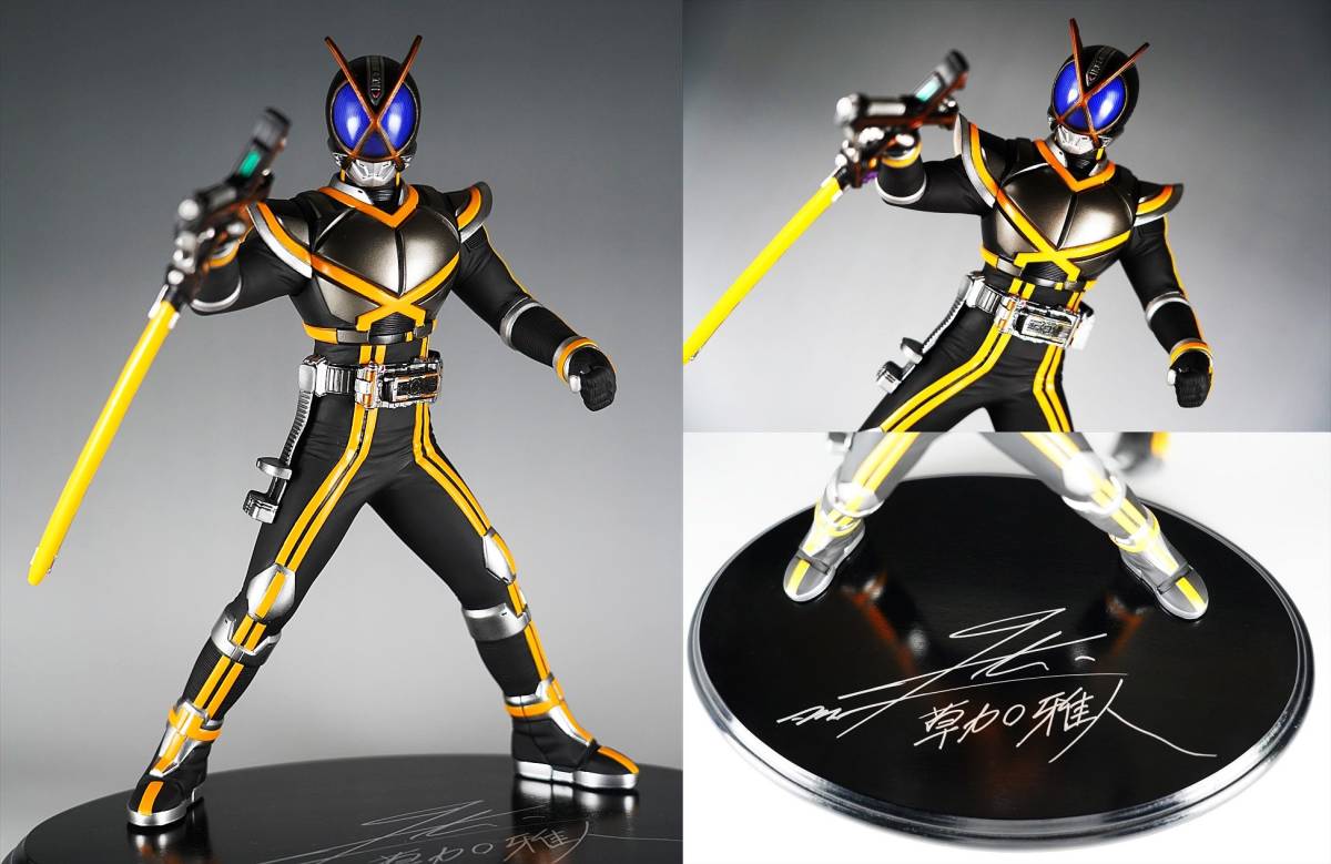 究極 1/6 全高約30cm 仮面ライダーカイザ 草加雅人 村上幸平 究極 1/6 全高約30cm 仮面ライダーカイザ 草加雅人 村上幸平