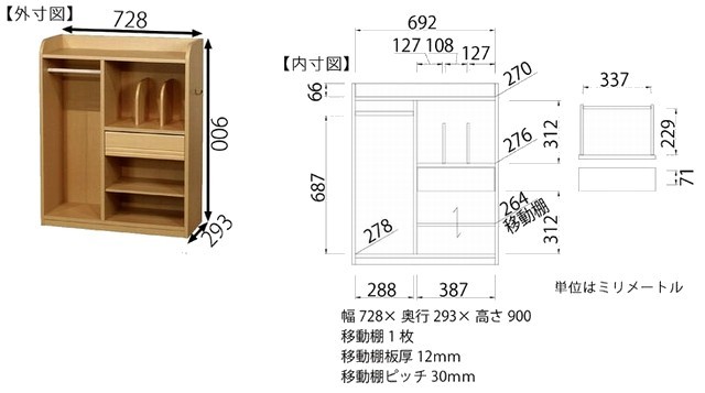  functional . storage hanger attaching knapsack rack LAK-9075H