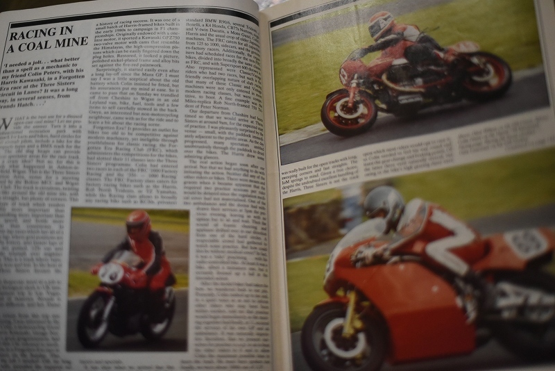 B0860 「MOTORCYCLE SPORT」 モーターサイクルスポート　12冊セット　ヴィンテージ　モーターサイクル誌　古本　雑誌 マガジン_画像5