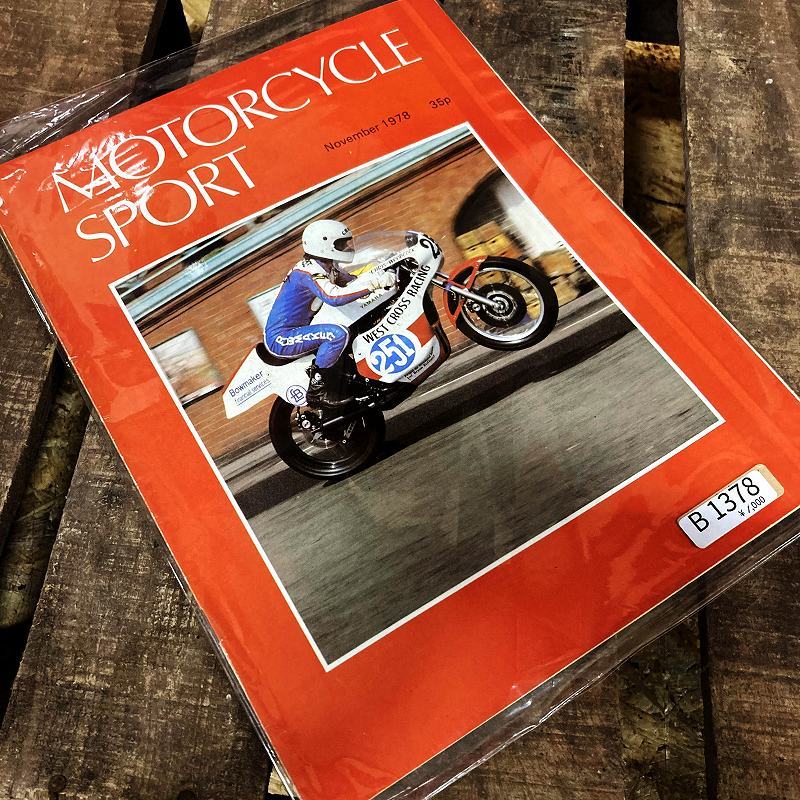 B1378　「MOTOR CYCLE SPORT」モーターサイクルスポーツ　ヴィンテージ　英国車 バイク カスタム 古本 旧車 当時物 ビンテージ 自動車_画像1
