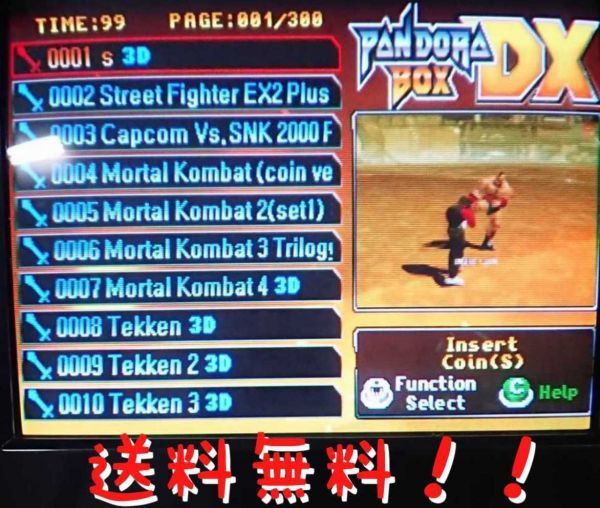 Paypayフリマ 互換ゲーム基板jamma対応 Vga Hdmi対応 アーケード パンドラボックス デラックス15khz 筐体対応 検pandora S Box 3000in1 Pandora Box Dx Paypayフリマ 互換ゲーム基板jamma対応 Vga Hdmi対応 アーケード パンドラボックス デラックス15khz 筐体対応 検pandora S Box 3000in1 Pandora Box Dx